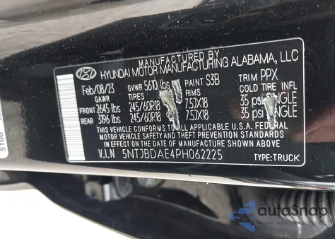 2023 Hyundai Santa Cruz Sel z USA, uszkodzony, nr VIN 5NTJBDAE4PH062225